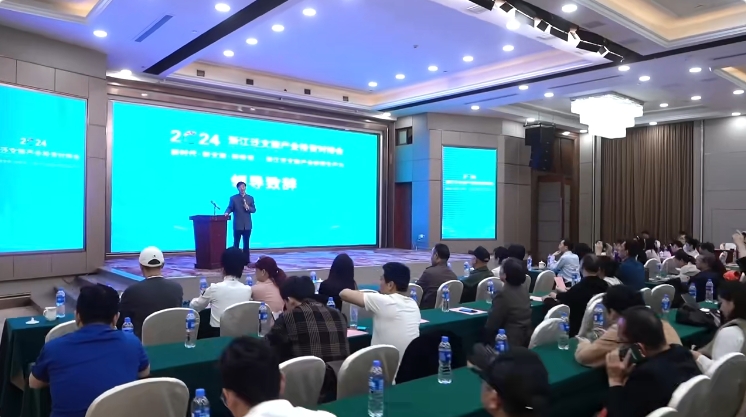 微信截图_20240905200140.png